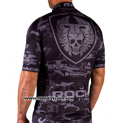 2016 Maillot Ciclismo Rock Racing Marron et Gris Manches Courtes et Cuissard